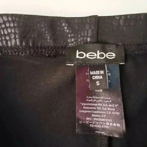 bebe Black Textured Leggings - Picture 5 of 12